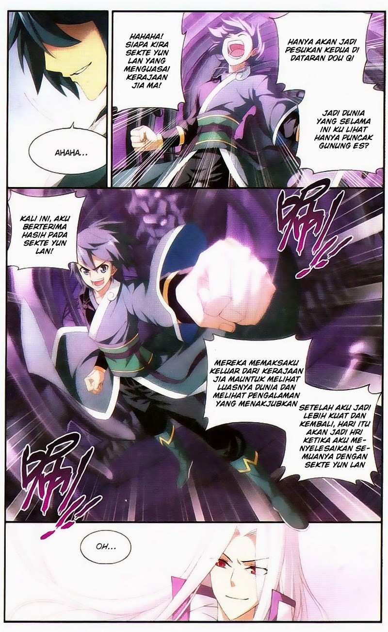 Battle Through the Heavens Chapter 93 halaman 14